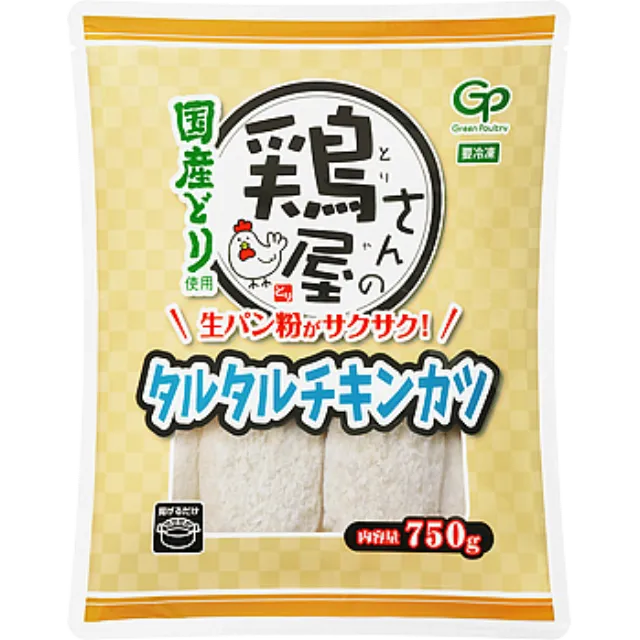 鶏屋さんのタルタルチキンカツ 750g 製造国名 日本