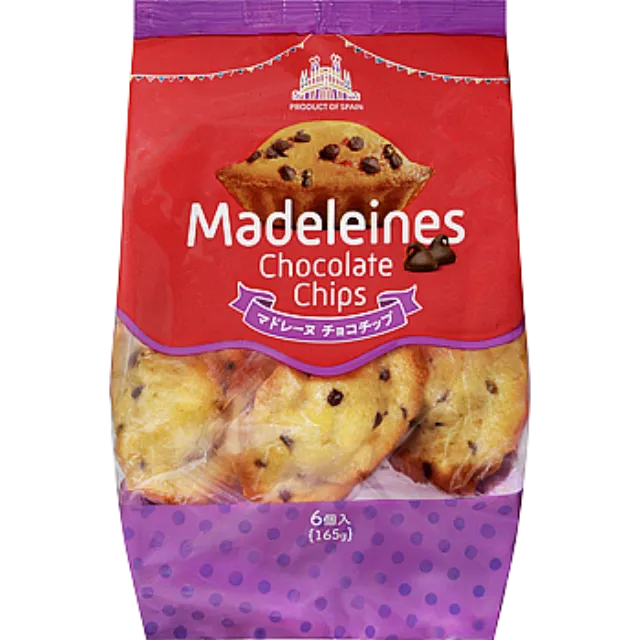 マドレーヌ チョコチップ 165g