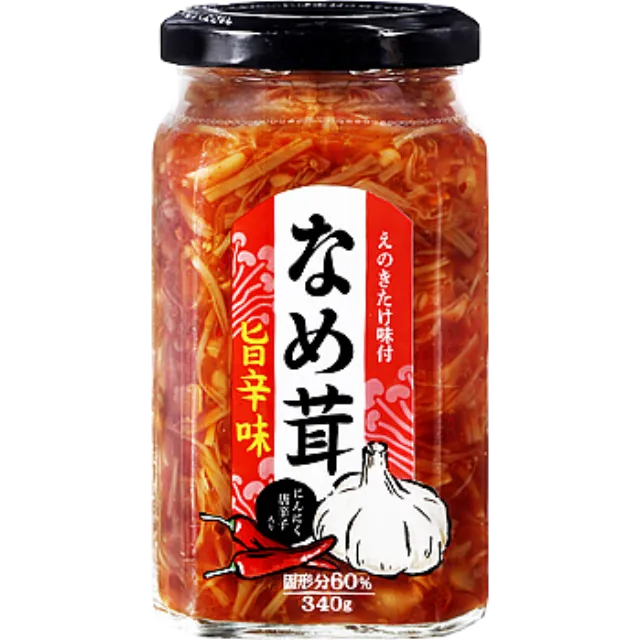 なめ茸(旨辛味) 340g