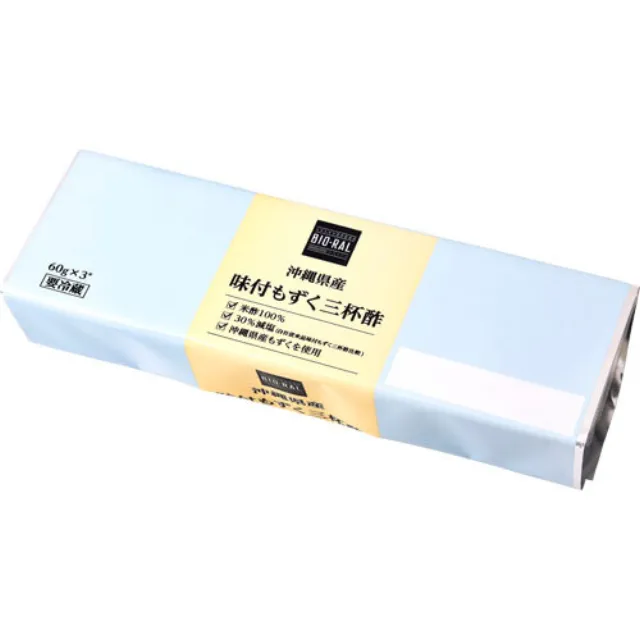 味付もずく（三杯酢）