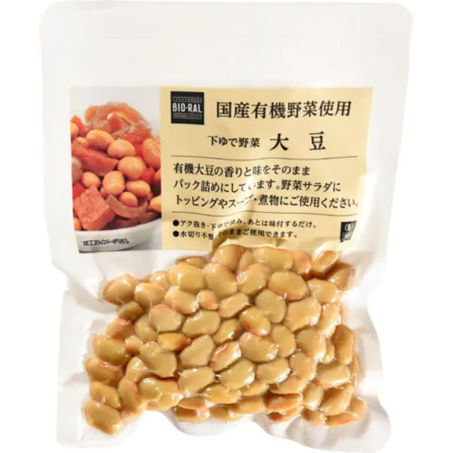 大豆（有機下ゆで野菜）