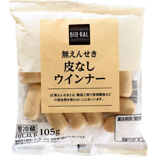 無えんせき皮なしウインナー 105g