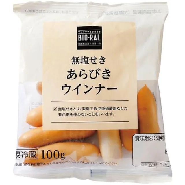 無えんせきあらびきウインナー 100g