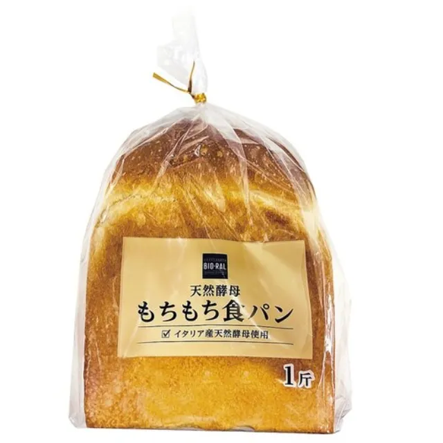 天然酵母もちもち食パン1斤