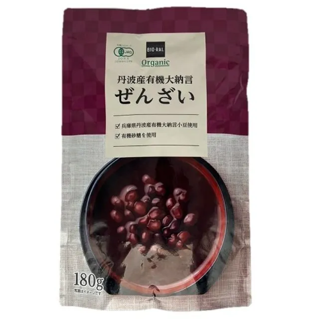 丹波産有機大納言ぜんざい 180g
