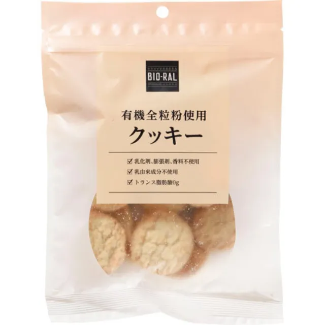 有機全粒粉使用クッキー 70g