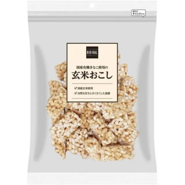 国産有機きなこ使用の玄米おこし 135g