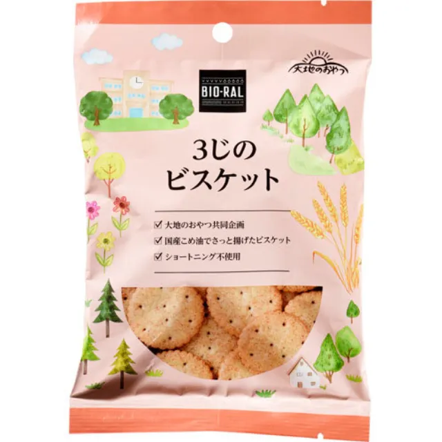 3じのビスケット 70g