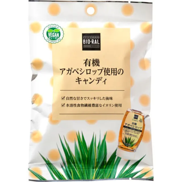 有機アガベシロップ使用のキャンディ 60g