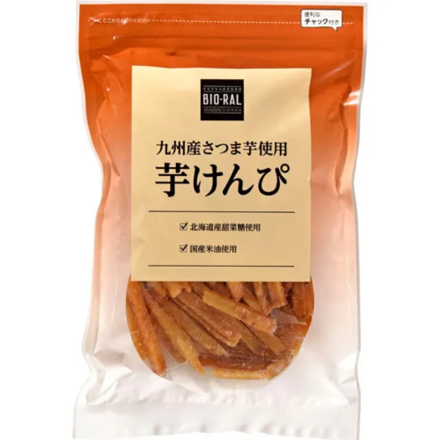 九州産さつま芋使用　芋けんぴ 128g