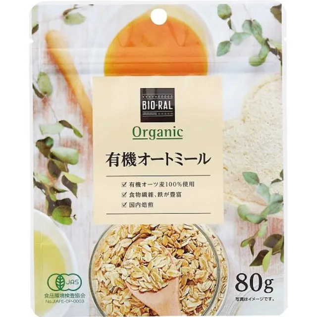有機オートミール 80g