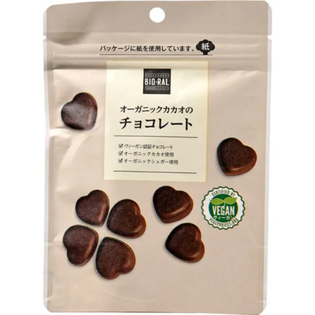 オーガニックカカオのチョコレート 28g
