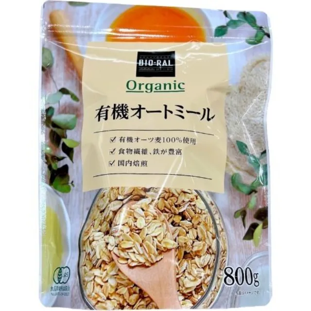 有機オートミール 800g