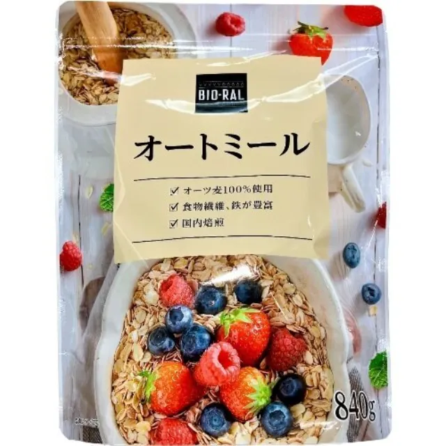 オートミール 840g
