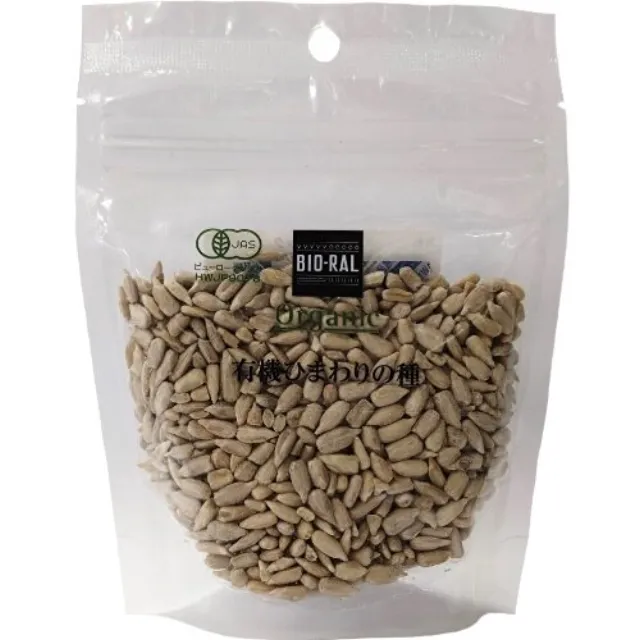 有機ひまわりの種 80g
