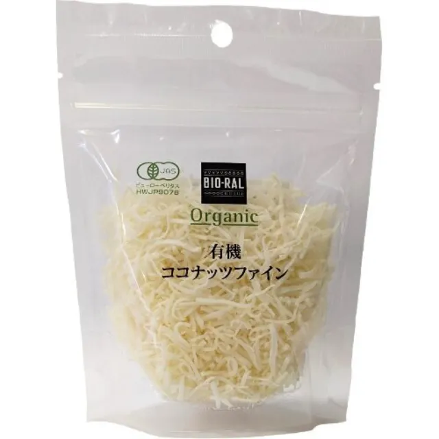 有機ココナッツファイン 40g