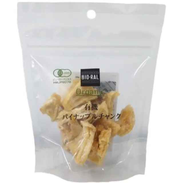 有機パイナップルチャンク 40g