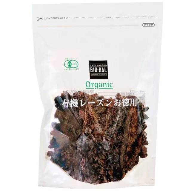 有機レーズンお徳用 300g
