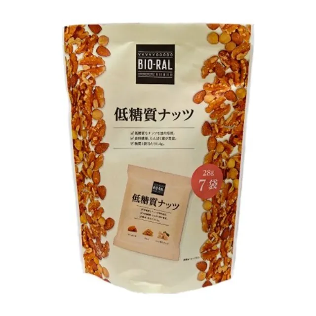 低糖質ナッツ 7袋入