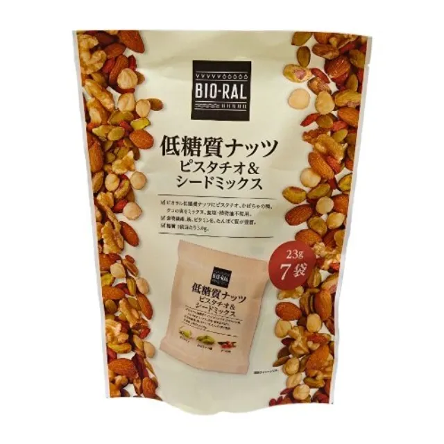 低糖質ナッツピスタチオ＆シードミックス 7袋入