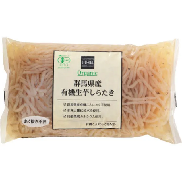 群馬県産有機生芋しらたき 200g