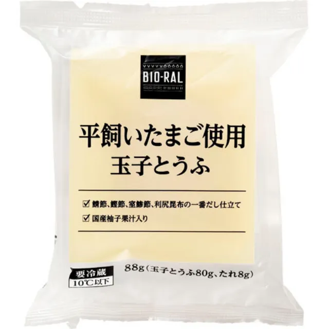 平飼いたまご使用玉子とうふ 80g