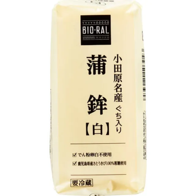 小田原名産ぐち入り蒲鉾（白） 120g