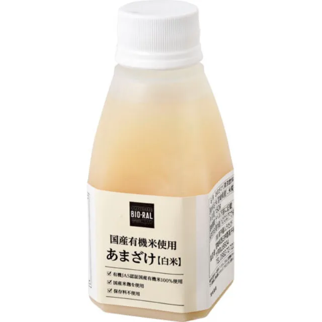 国産有機米使用あまざけ（白米） 150g