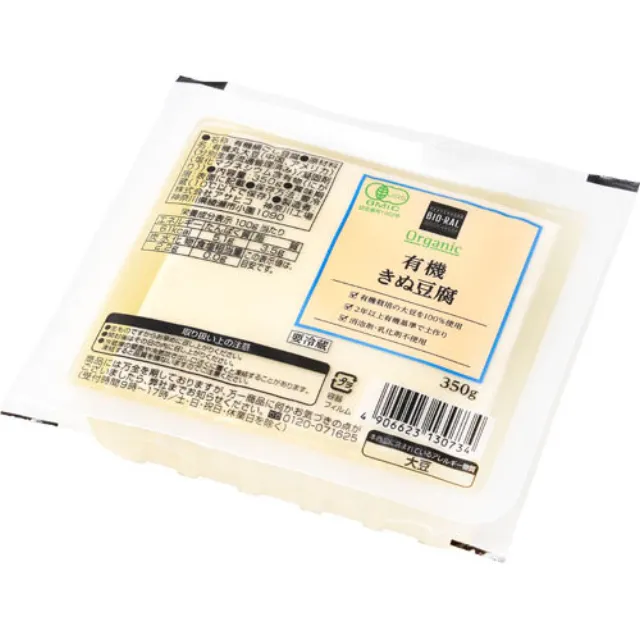 有機きぬ豆腐 350g