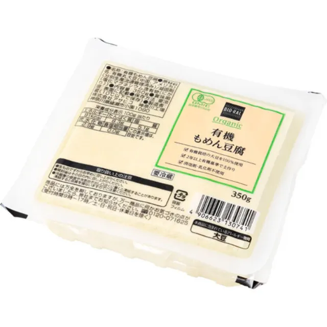 有機もめん豆腐 350g