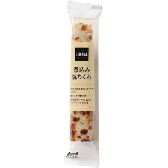 煮込み焼ちくわ 1本