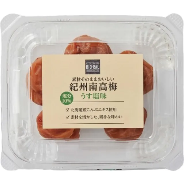 素材そのままおいしい紀州南高梅うす塩味 85g