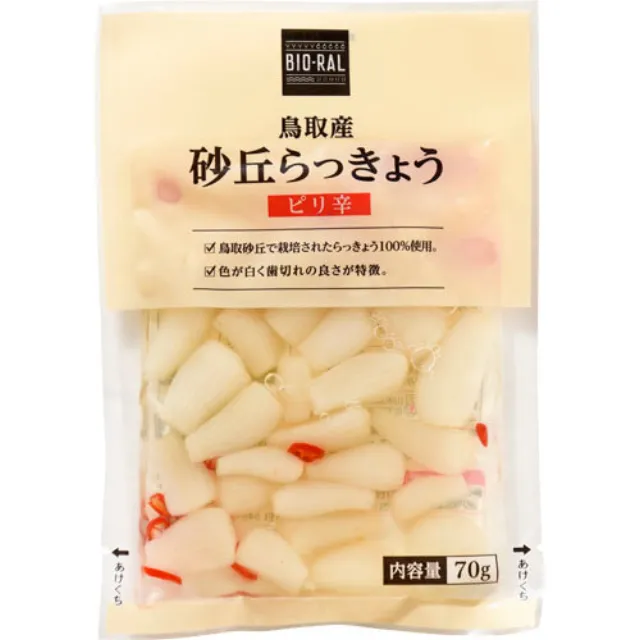 鳥取産砂丘らっきょう　ピリ辛 70g