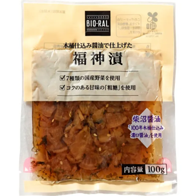 木桶仕込み醤油で仕上げた福神漬 100g