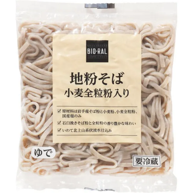 地粉そば　小麦全粒粉入り 170g