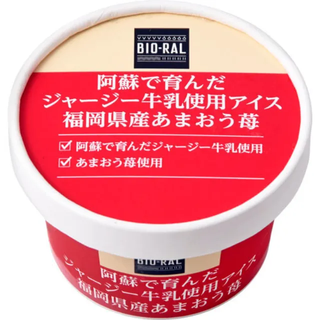 阿蘇で育んだジャージー牛乳使用アイスあまおう苺 1個