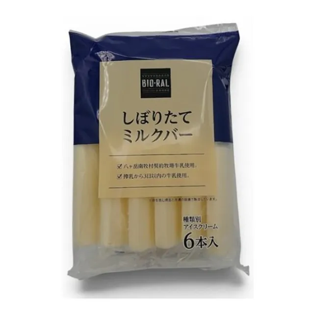 しぼりたてミルクバー 6本入