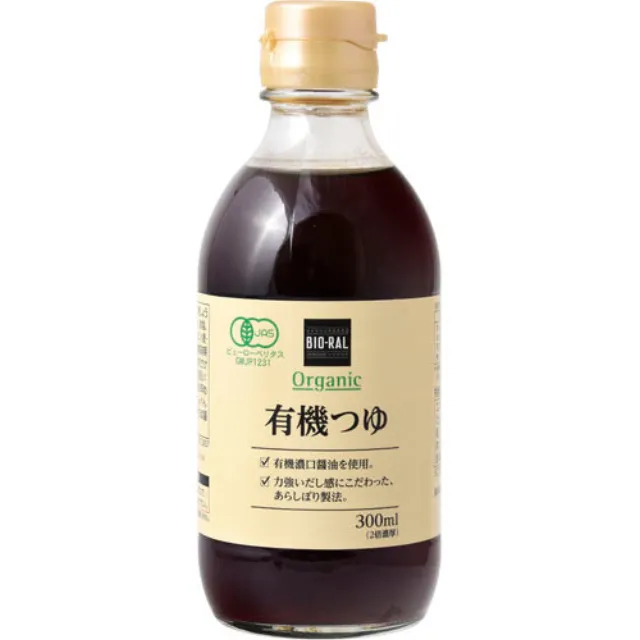 有機つゆ 300ml