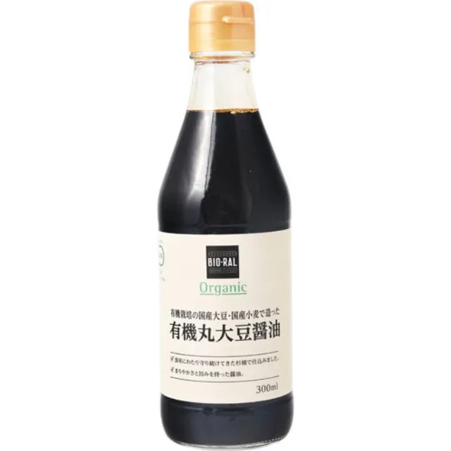 有機栽培の国産大豆・国産小麦で造った有機丸大豆醤油 300ml