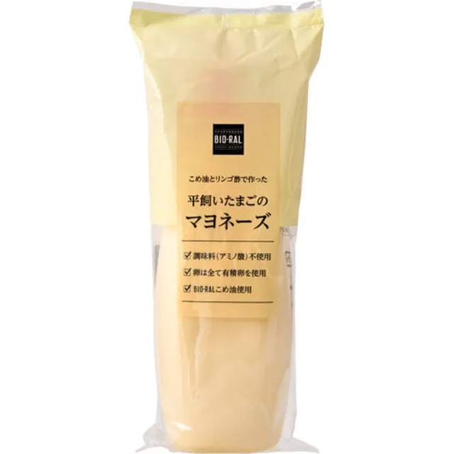 こめ油とリンゴ酢で作った　平飼いたまごのマヨネーズ 300g