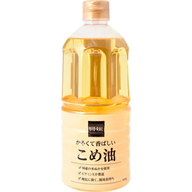 かるくて香ばしいこめ油 910g