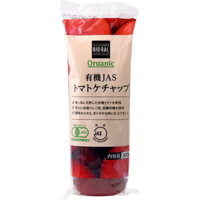有機JASトマトケチャップ 300g