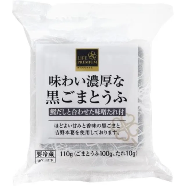 味わい濃厚な黒ごまとうふ 100g