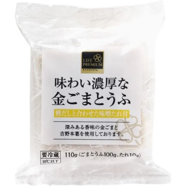 味わい濃厚な金ごまとうふ 100g