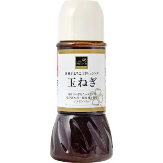 素材がよろこぶドレッシング　玉ねぎ 300ml