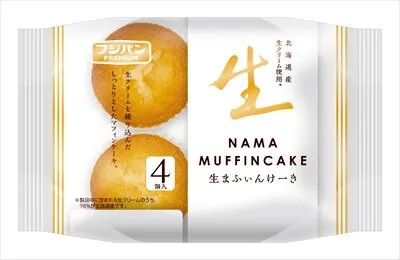 生まふぃんけーき ４個入