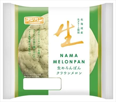 生めろんぱん クラウンメロン １個入