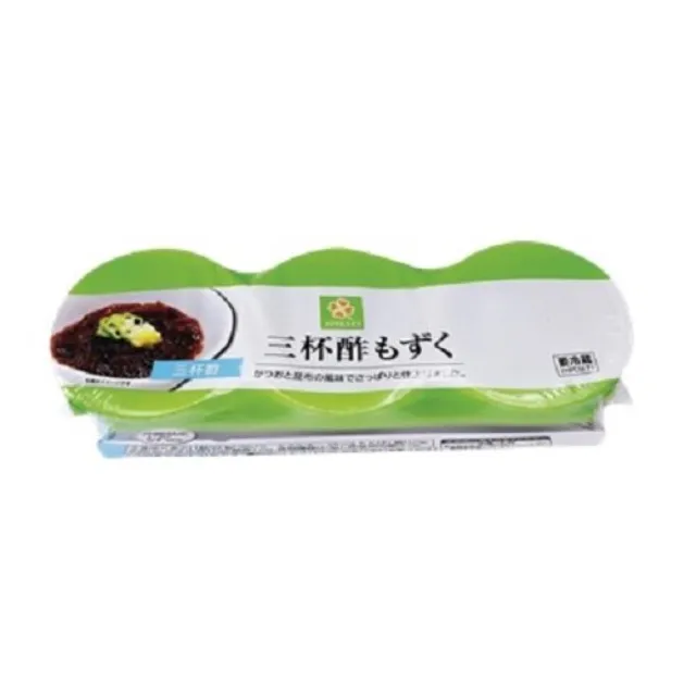 味付もずく三杯酢3連パック 60g×3
