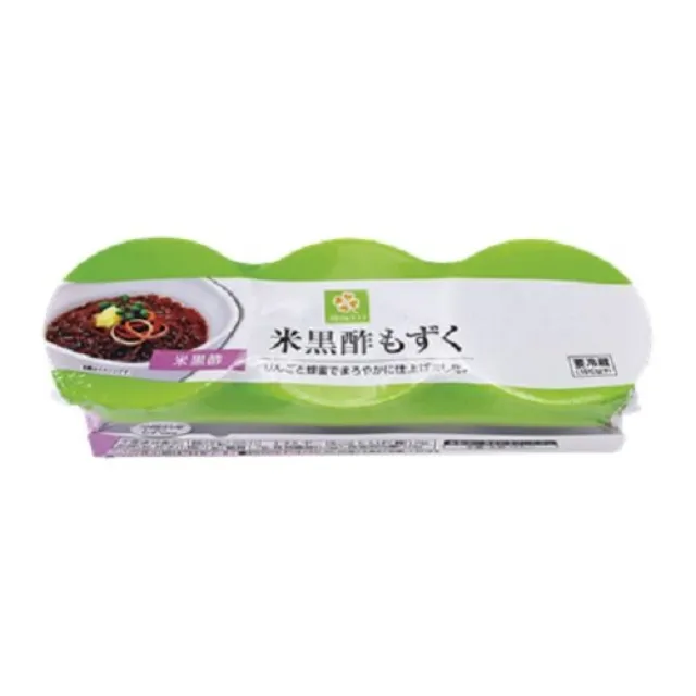味付もずく黒酢3連パック 60g×3