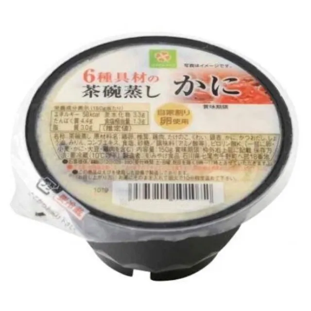 6種具材の茶碗蒸し　かに 150g